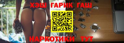 mdma Гай