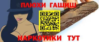 mdma Гай