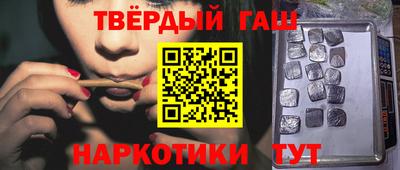 mdma Гай