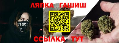 кокс Гагарин