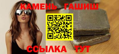 прущий лед Гатчина