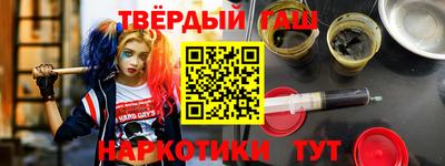 кокс Гагарин