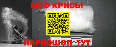 скорость Абакан