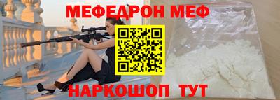 mdma Гай