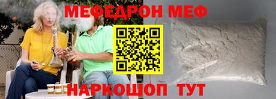 прущий лед Гатчина
