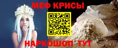 прущий лед Гатчина