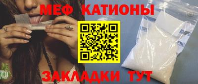 кокс Гагарин