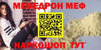 кокс Гагарин