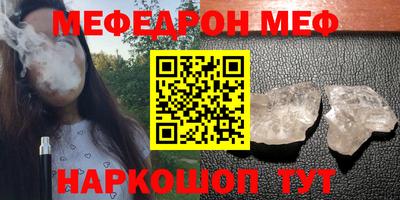 кокс Гагарин